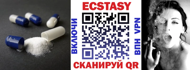 Экстази Punisher  закладки  Салехард 