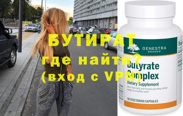 винт Аркадак