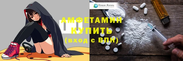винт Аркадак