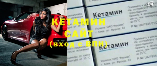винт Аркадак