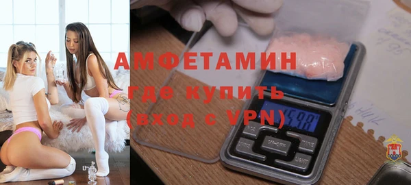 винт Аркадак