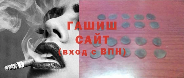 винт Аркадак