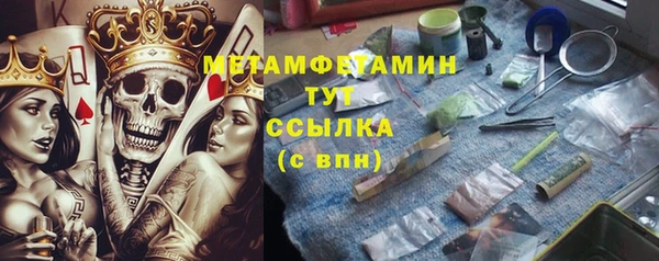 винт Аркадак