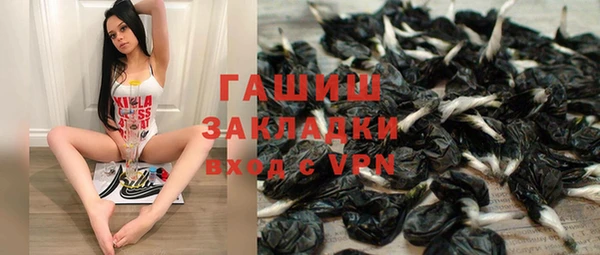 винт Аркадак
