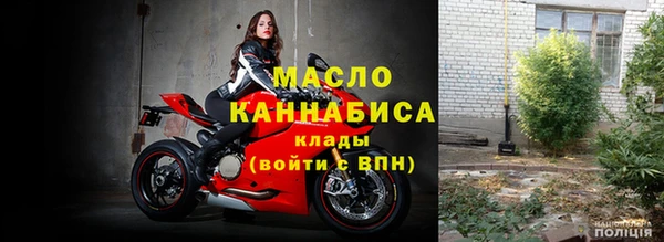 mix Армянск