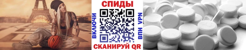 магазин наркотиков Салехард МЕТАМФЕТАМИН пудра